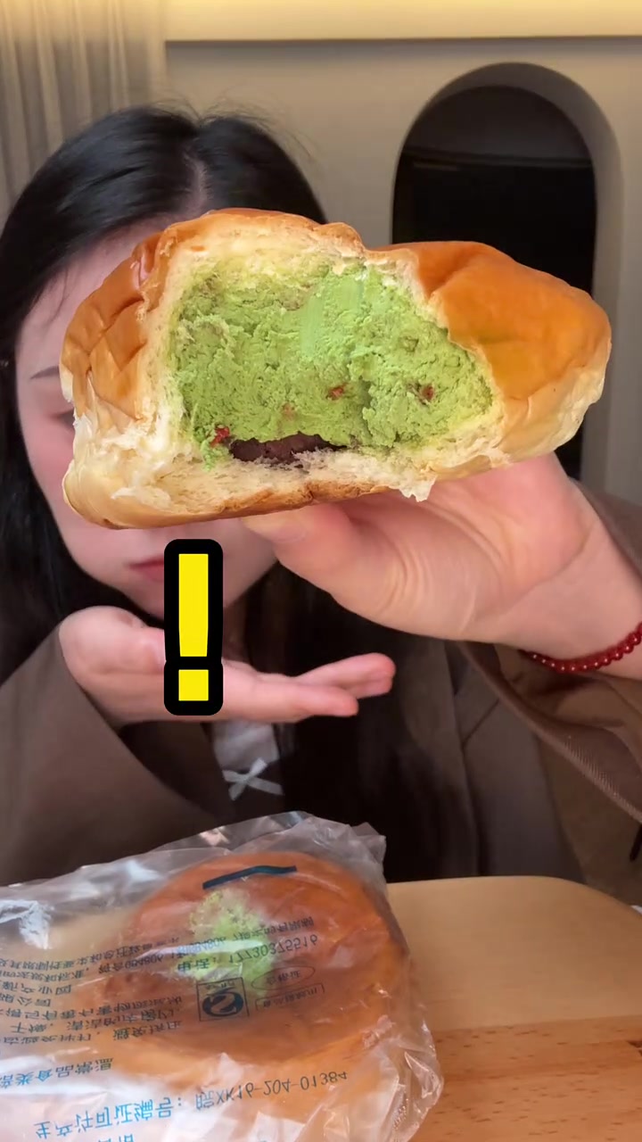 网上超火主食测评,面包月饼啥的都太好吃啦!