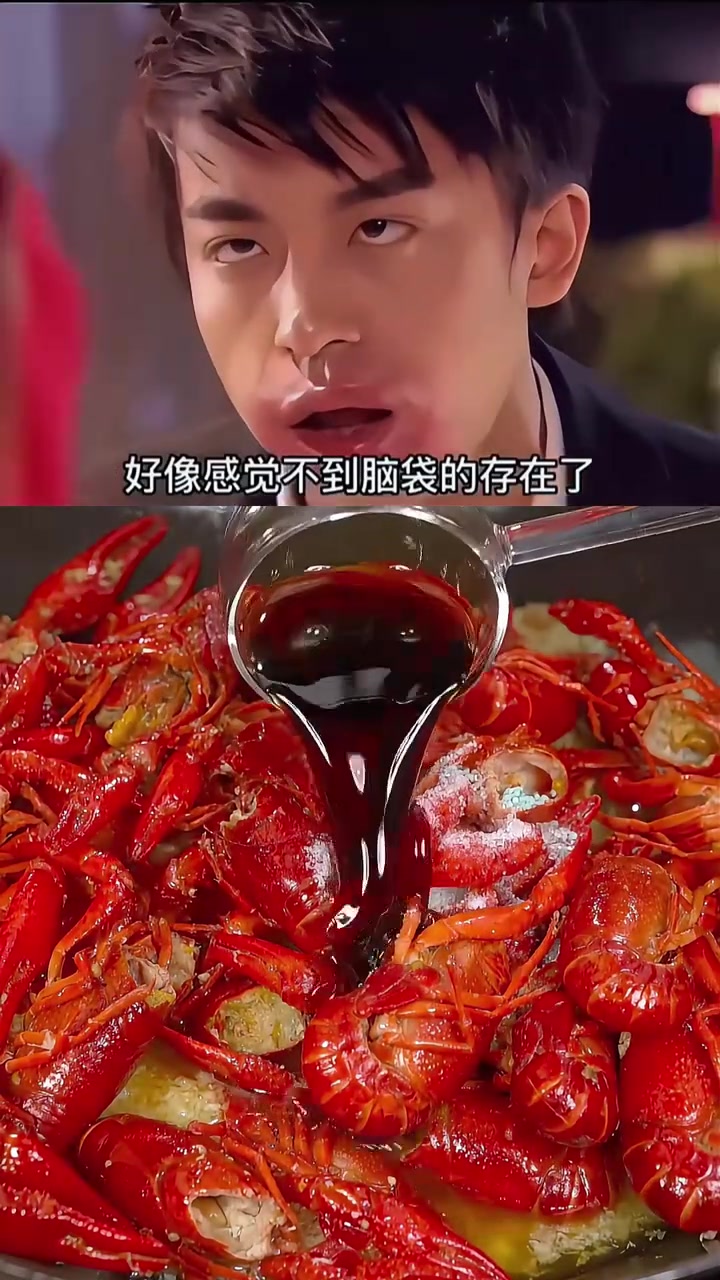 爱情公寓张伟吃正义的回报—小龙虾，结果过敏导致进医院