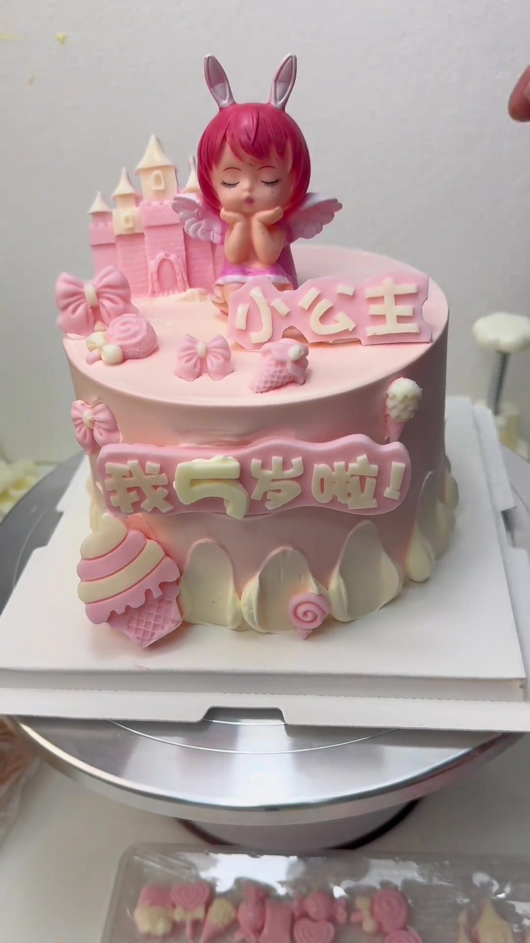 12寸小女孩蛋糕一看就会