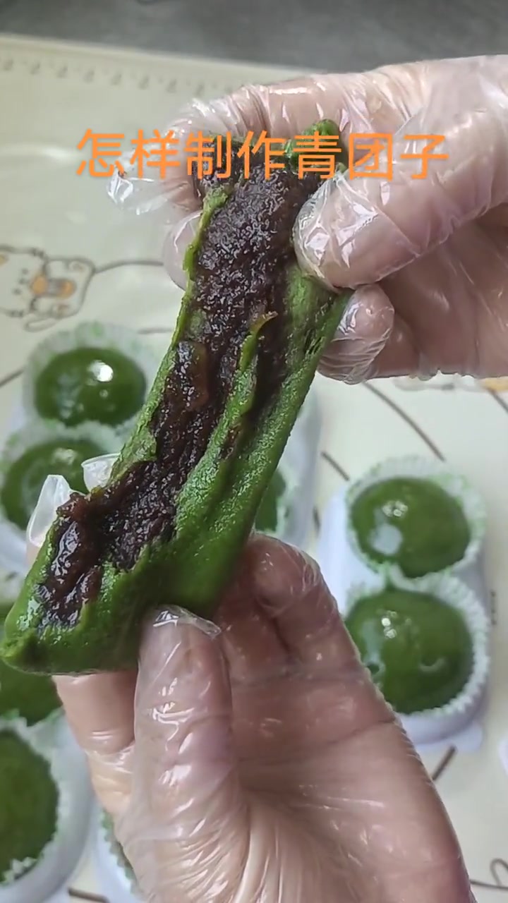 超糯青团子教程,有猪油香,做法大公开!