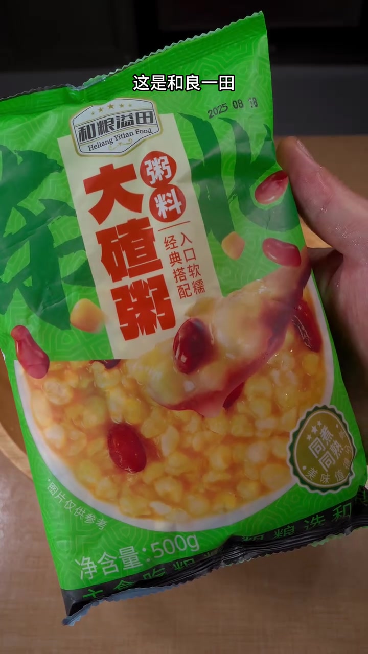 大碴粥