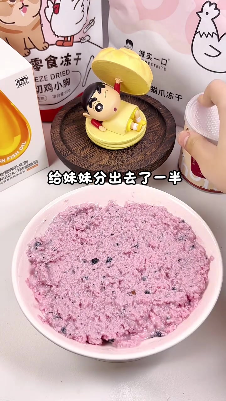 是谁做出了香香豹纹蛋糕