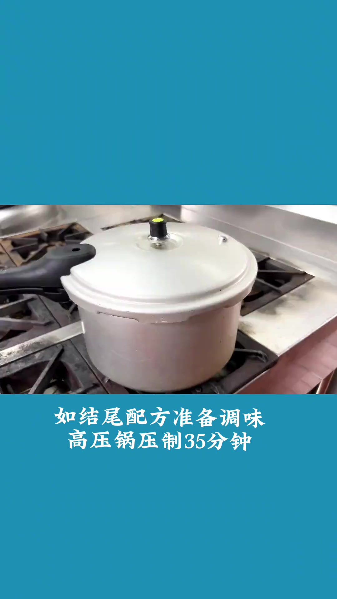 学了这个凉菜,夏天啤酒没地方放