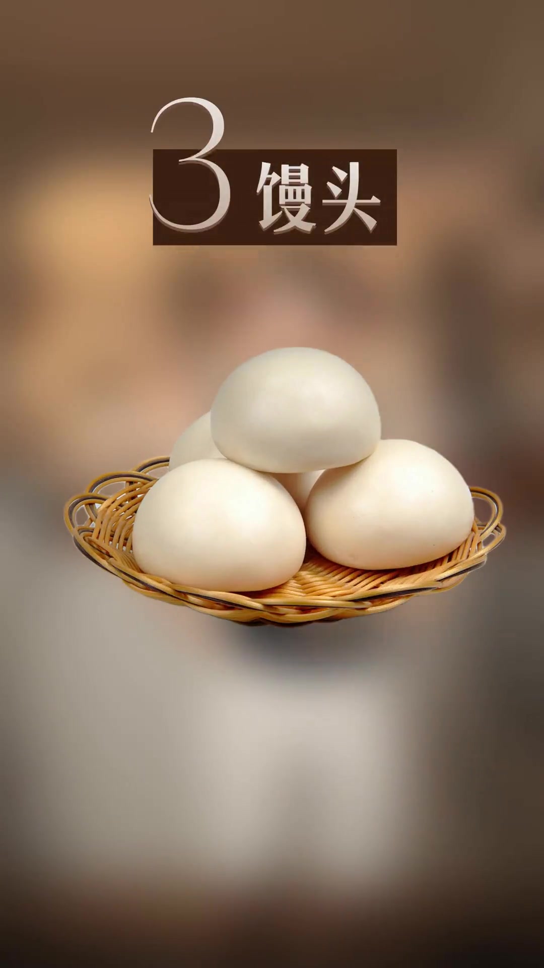 想快速减脂不反弹,晚餐主食选对了吗?