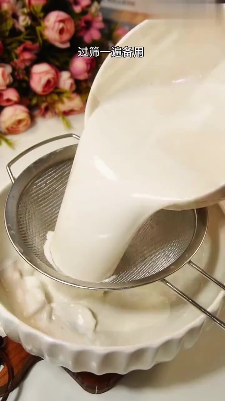 一眼惊艳的广式点心紫薯椰汁千层马蹄糕,可做生日蛋糕