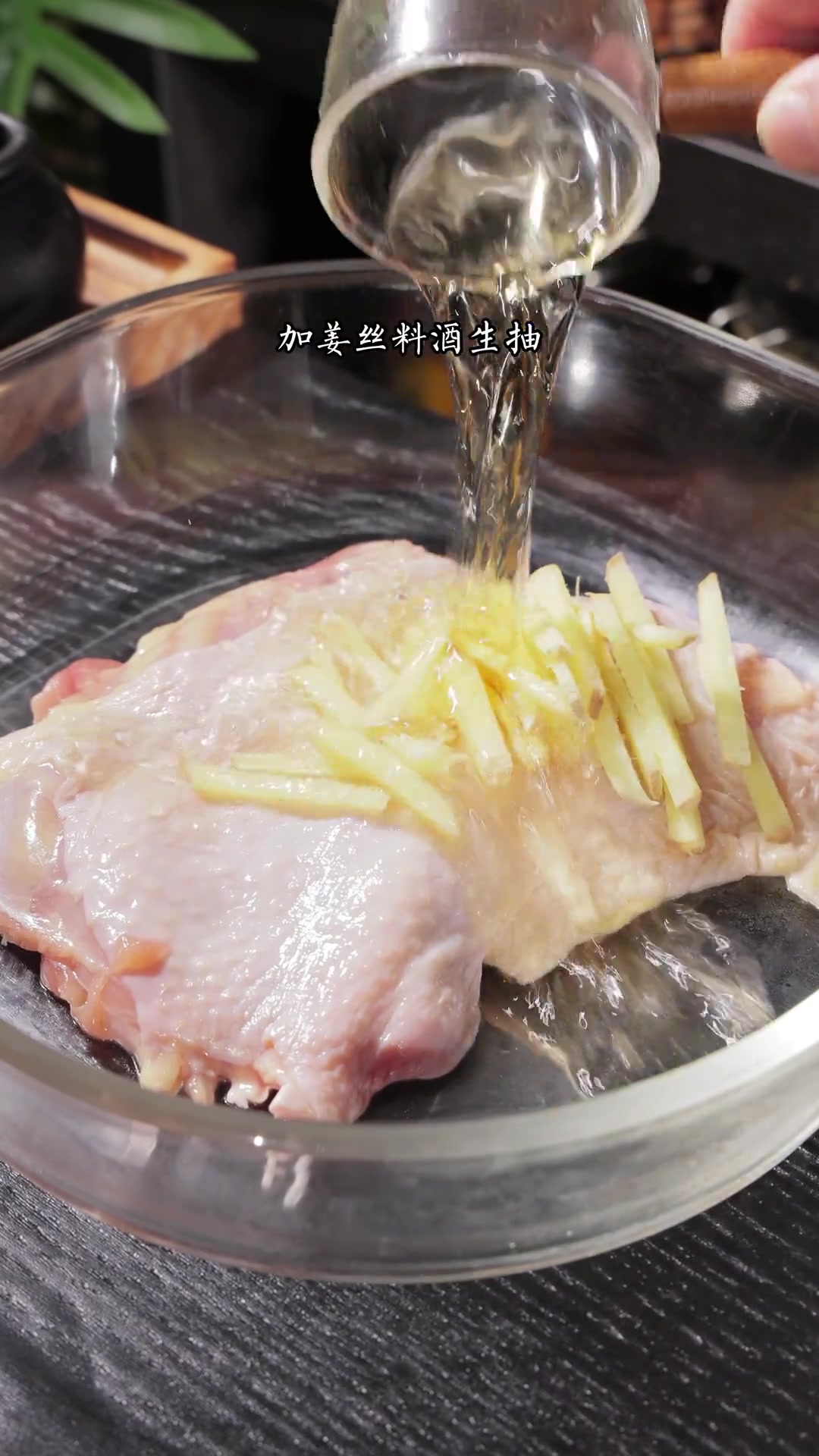 五分钟做照烧鸡排饭,大人小孩一周吃八回