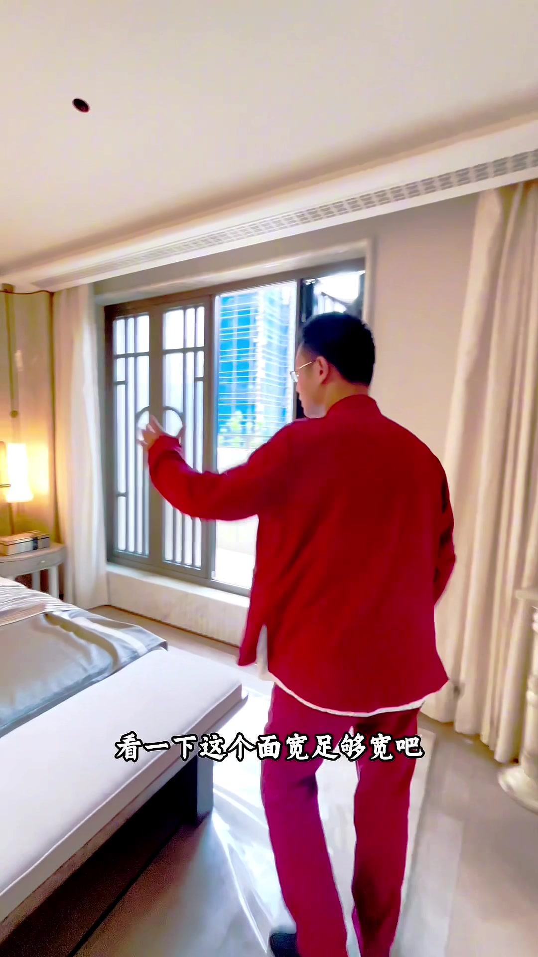 保利西郊和煦领墅合院别墅探房