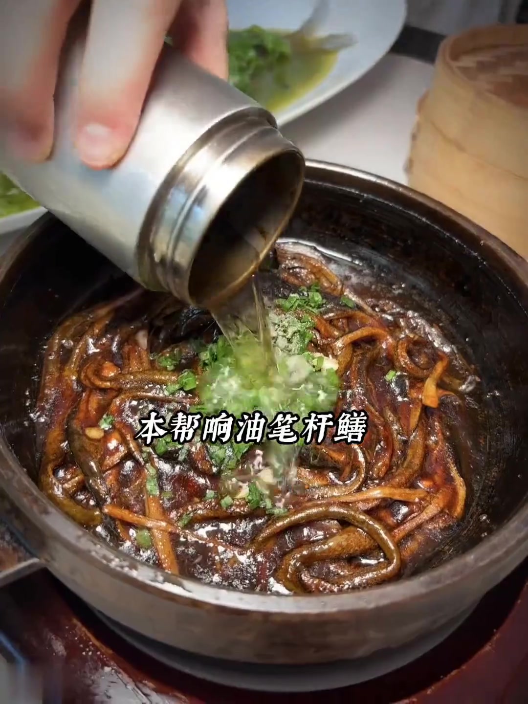 人均100,解锁10道不输SKP的淮扬菜