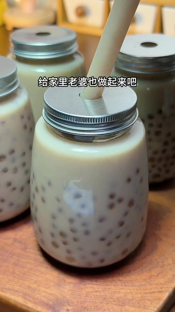 天凉别喝冷饮,给老婆孩子做红糖姜枣奶茶