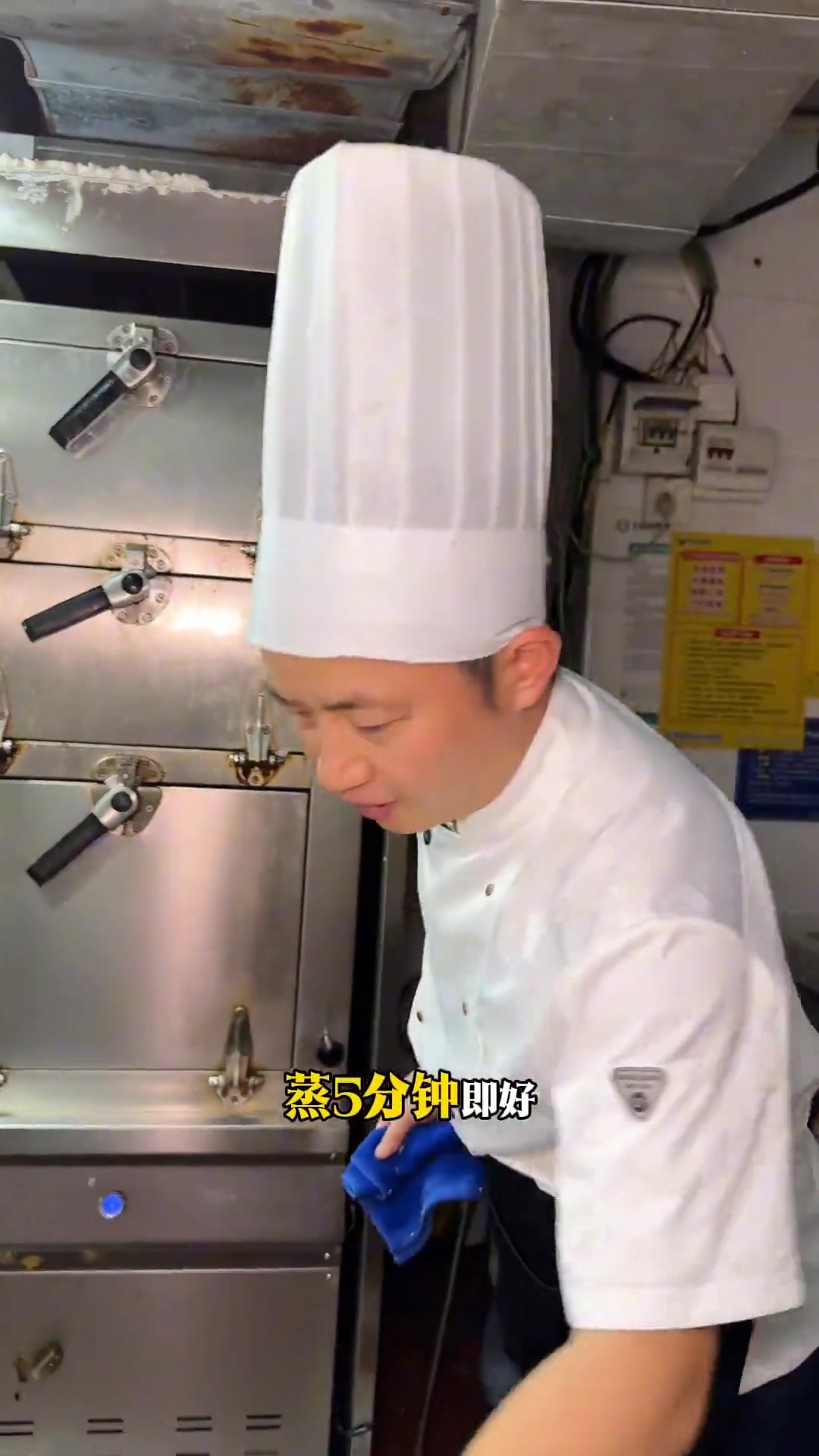 吃肉不见肉，食鱼不见鱼，湖北人乡愁荆沙鱼糕