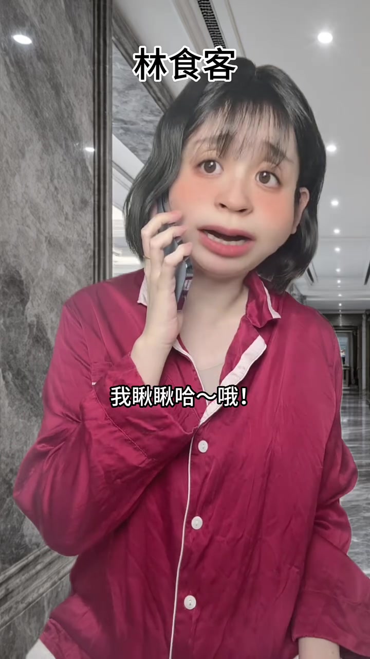 极限拉扯 意外的小情况～谁都不容易～给多给少了的 总要有一方小闹心～而一个适中的价格 可以