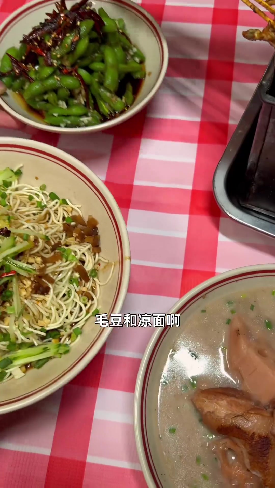 谁懂在宵夜大排档喝铫子煨排骨藕汤的含金量