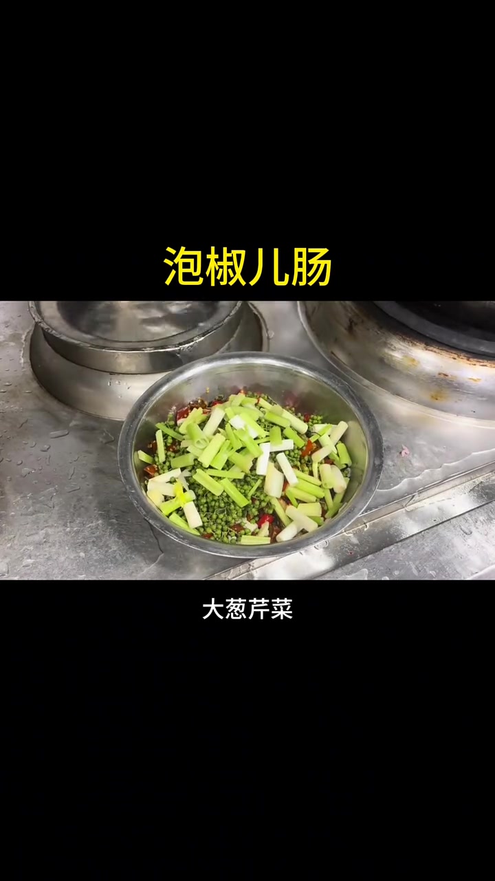简简单单吃一点