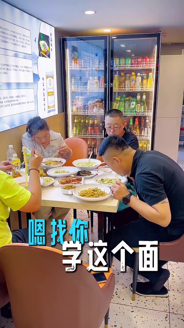 分享各类面食口味及制作,还有开店小经验!
