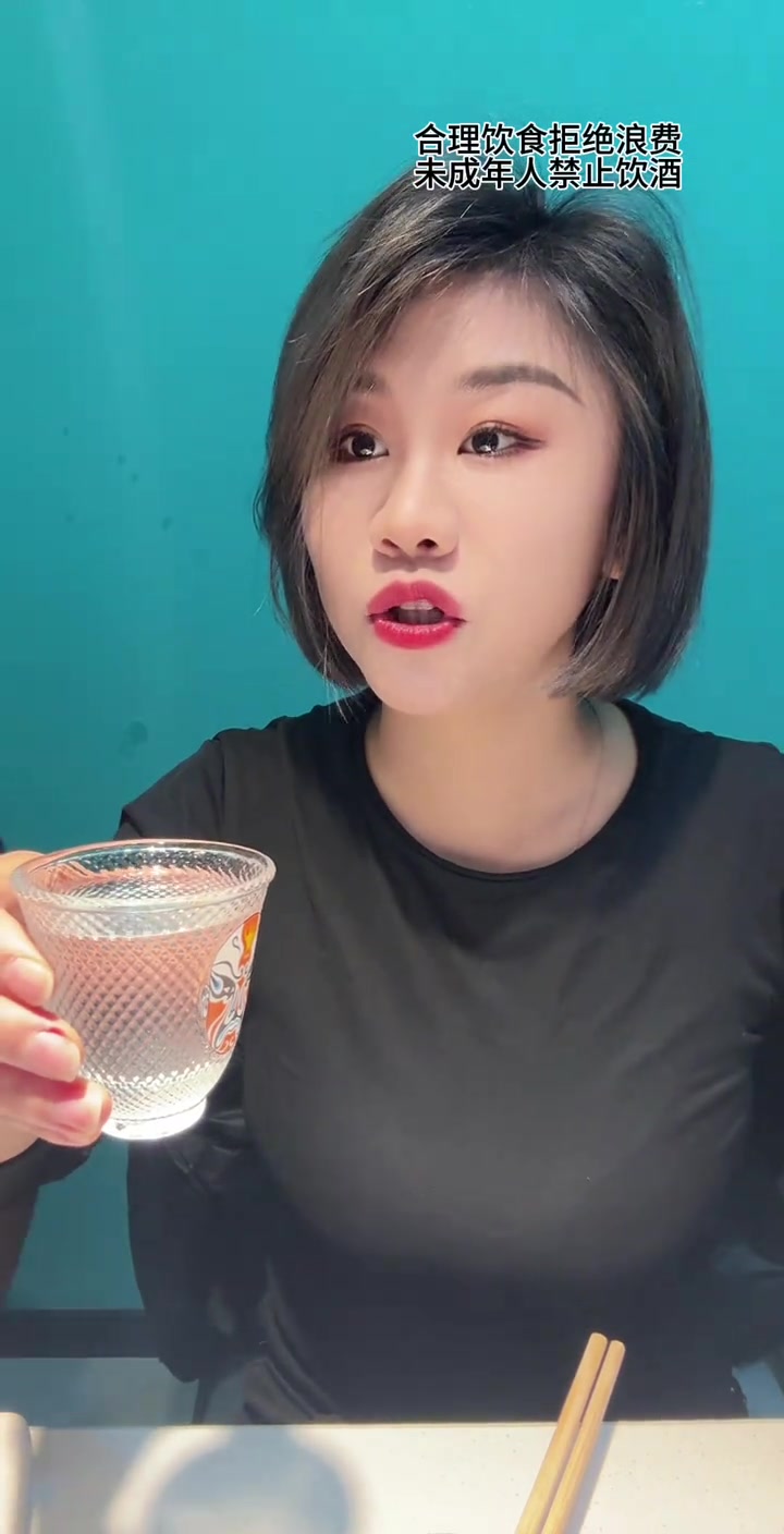 中年女人的快乐!忙完吃烤鱼喝酒超简单