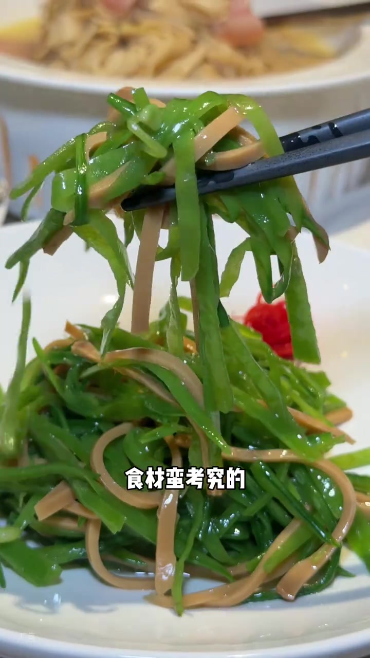 米其林一星餐厅,本帮菜道道都好吃