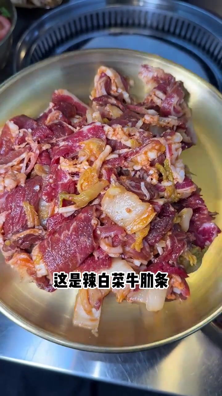 周末必去!这家烤肉超绝,菜品丰富超好吃!