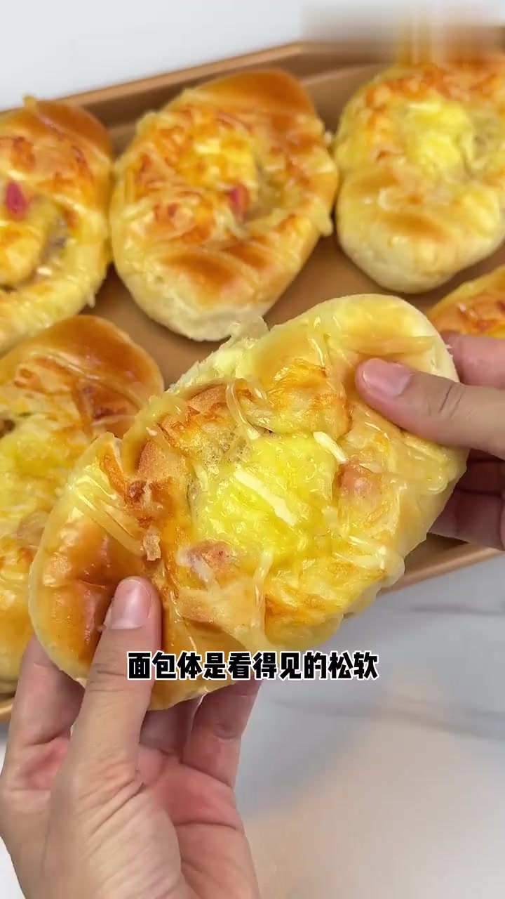咸香松软,馅料超满的土豆火腿芝士面包