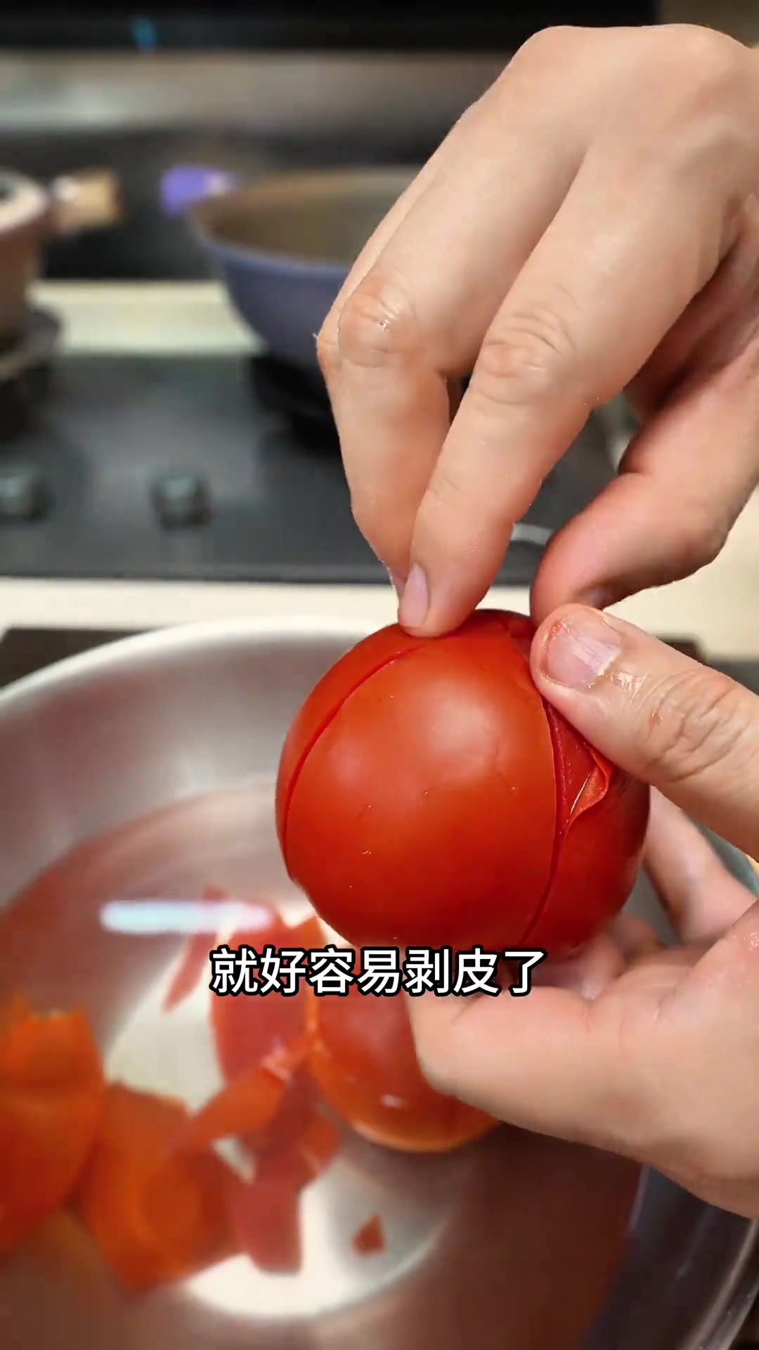 酸甜开胃番茄焖罗非鱼,嫩滑不柴,怕腥快试