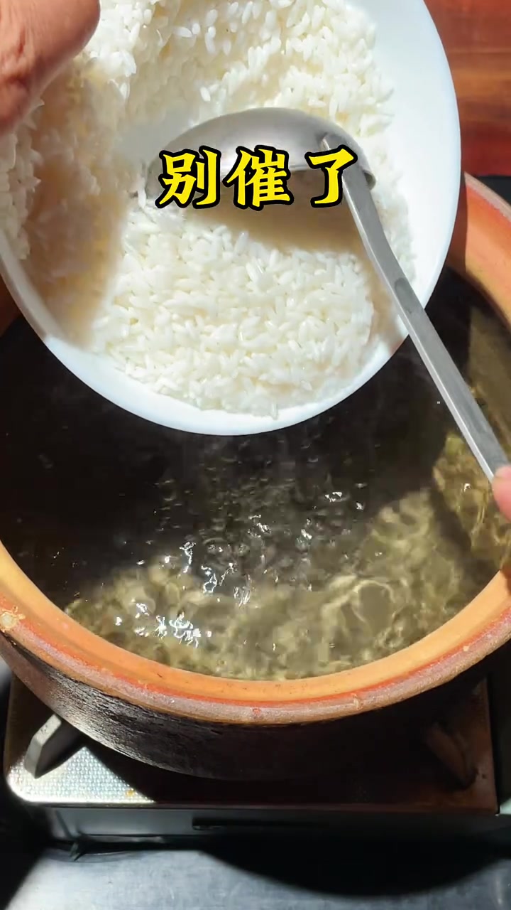答应我!煮牛肉粥一定要试试潮汕人的做法,关键是牛肉关了火才能放