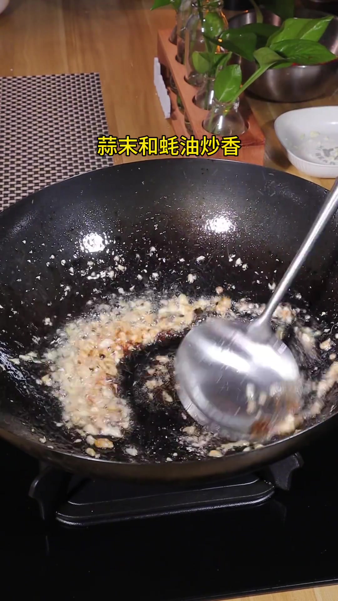 香辣鲈鱼的做法,出锅满屋飘香