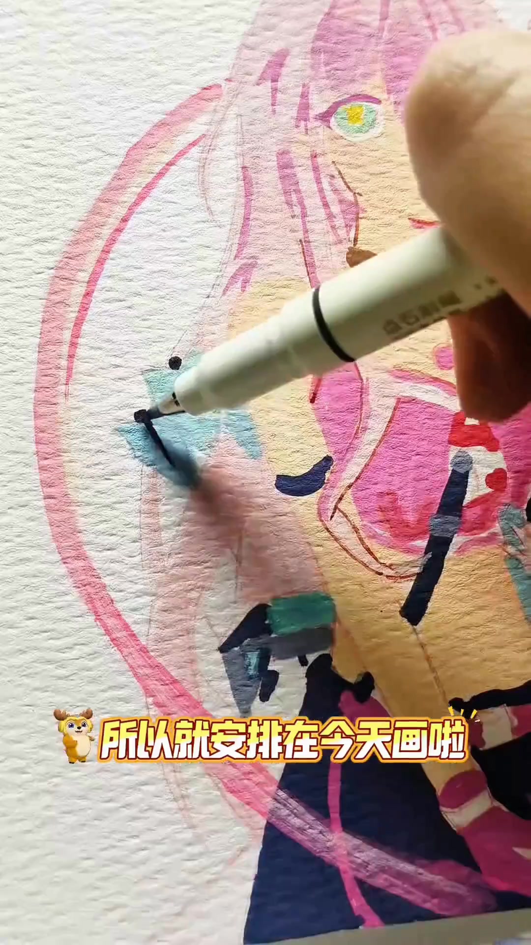 今天来画小粉蛋仔人形简笔画