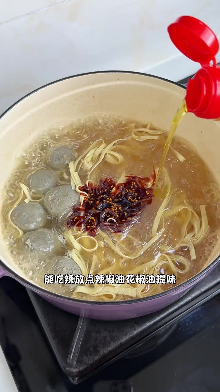 天冷来一锅,汤汁鲜亮,粉丝爽滑超过瘾