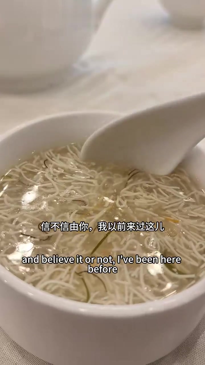 美国人探索扬州老牌子早茶,将死特色点心