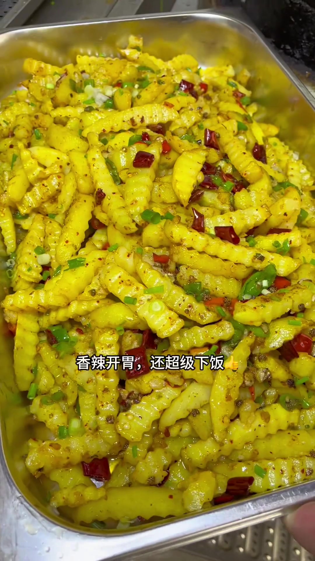 是一道大众食堂都爱吃的下饭素菜