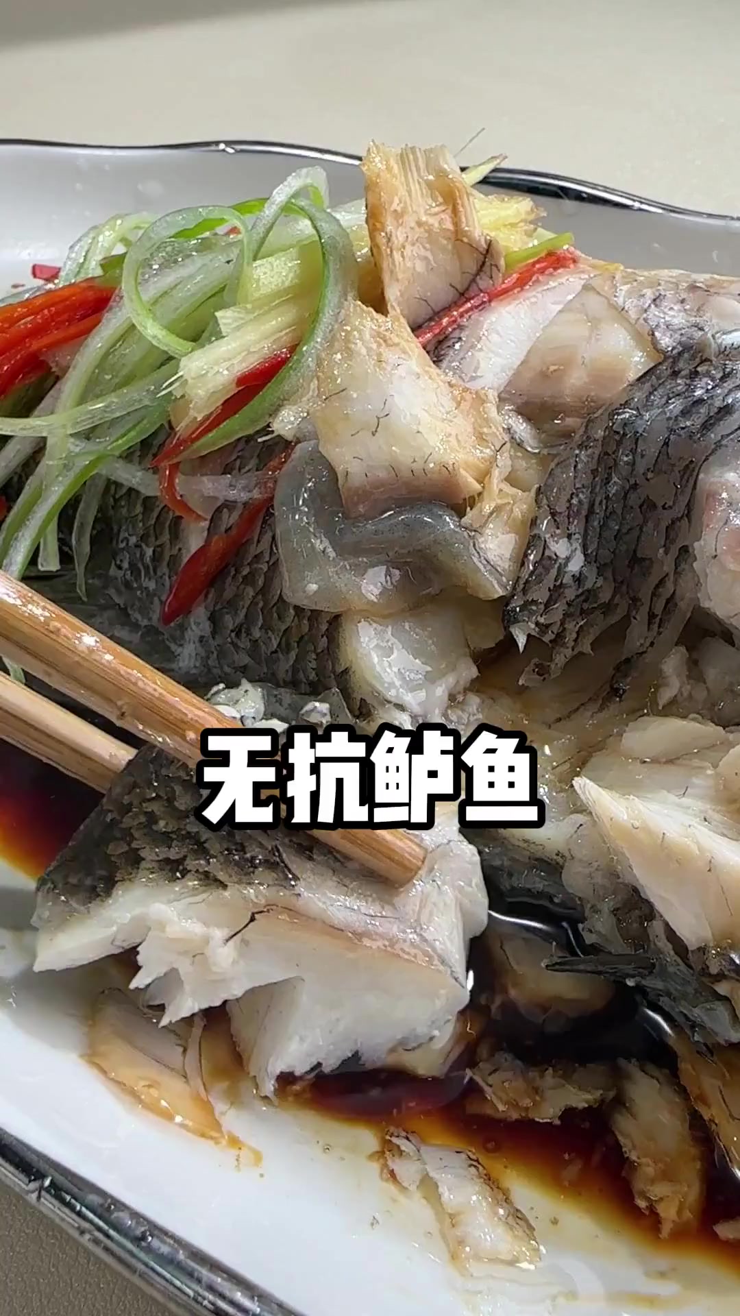 好水养好鱼，无抗鲈鱼怎么养？