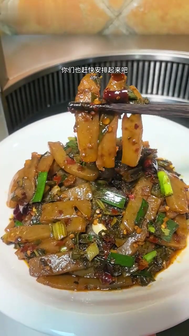 酸菜炒魔芋简单好吃,特别下饭!