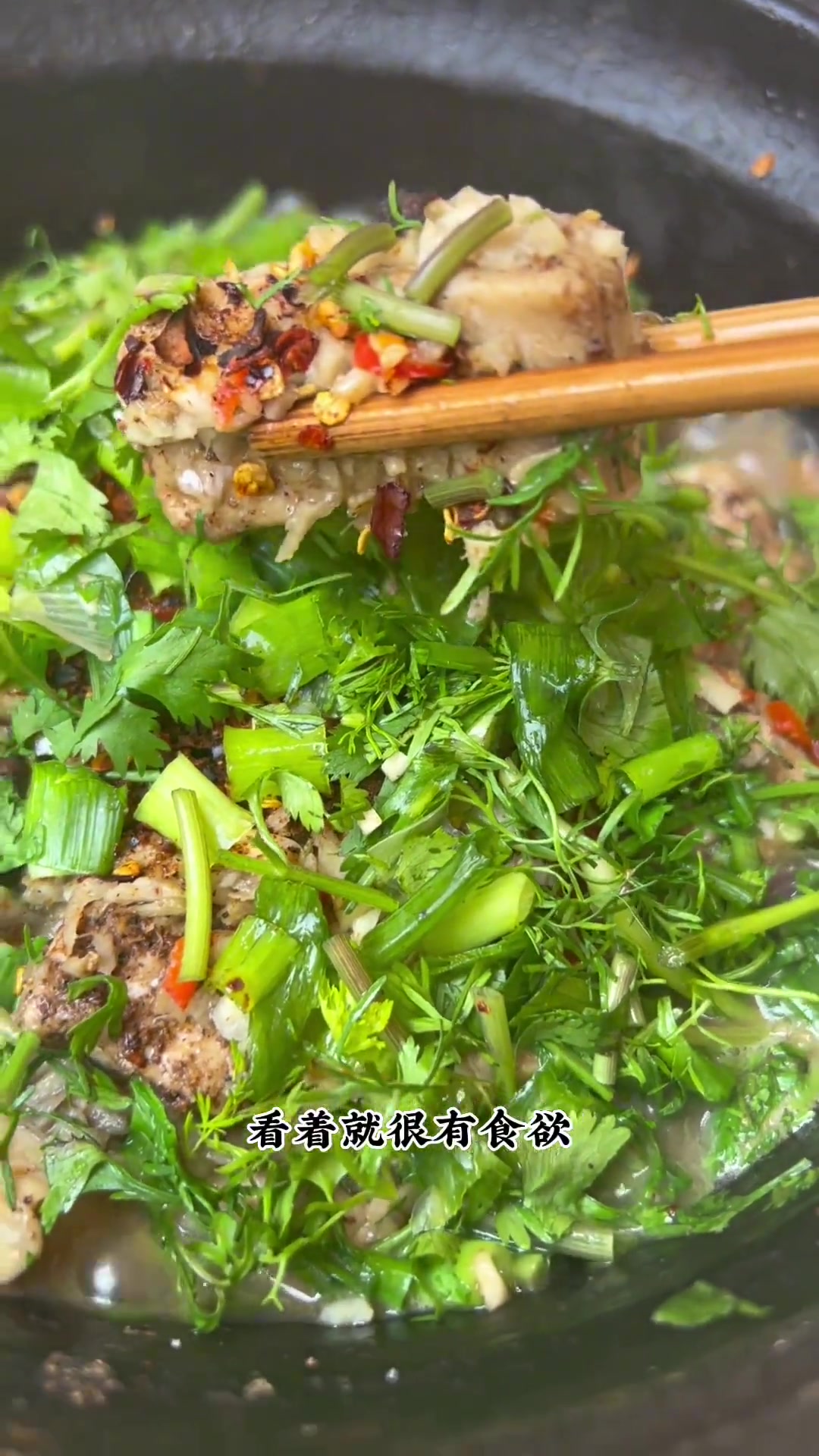 臭豆腐系列之……土锅炖臭豆腐