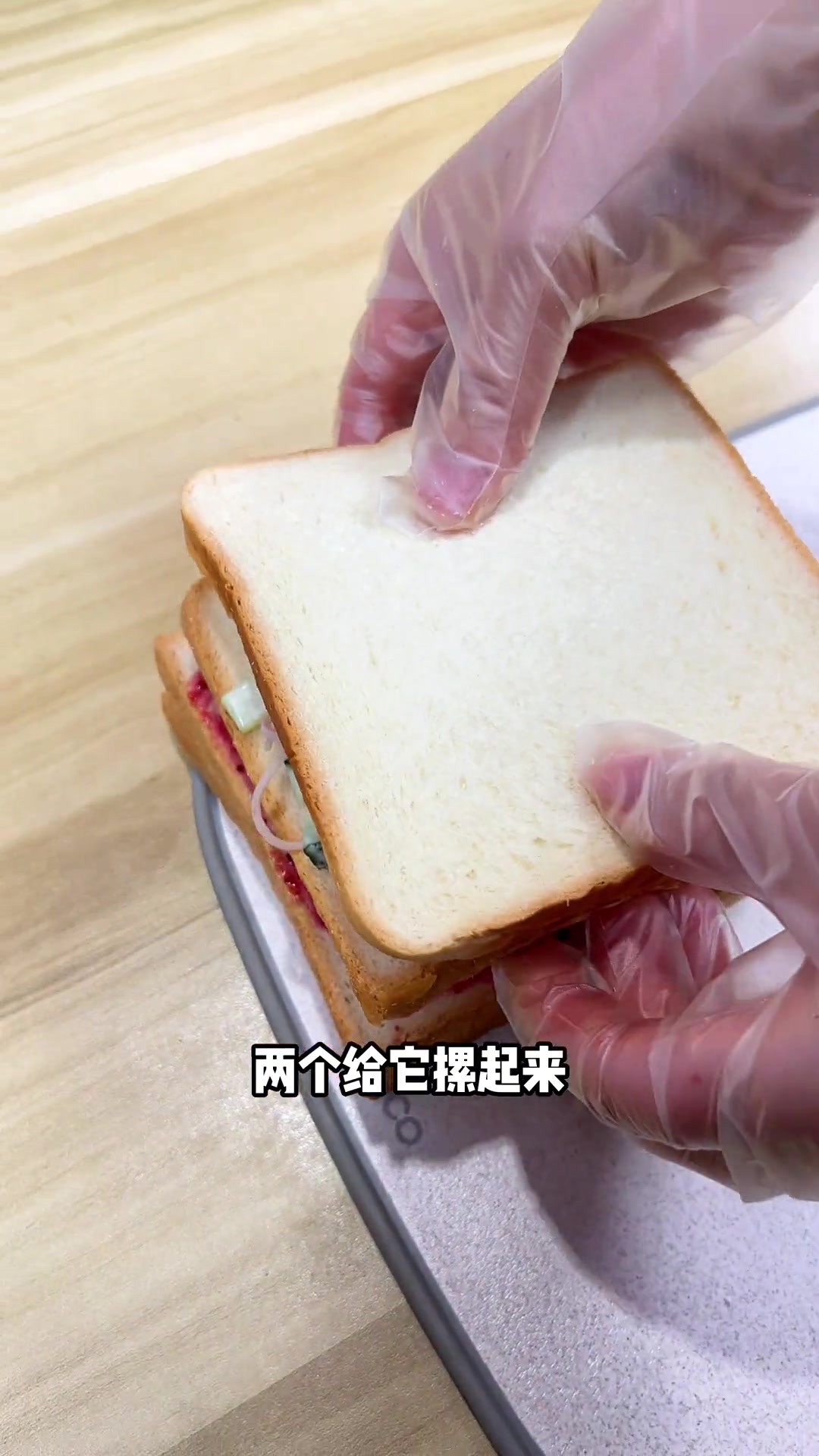 超独特高颜值三明治做法,快来试试!