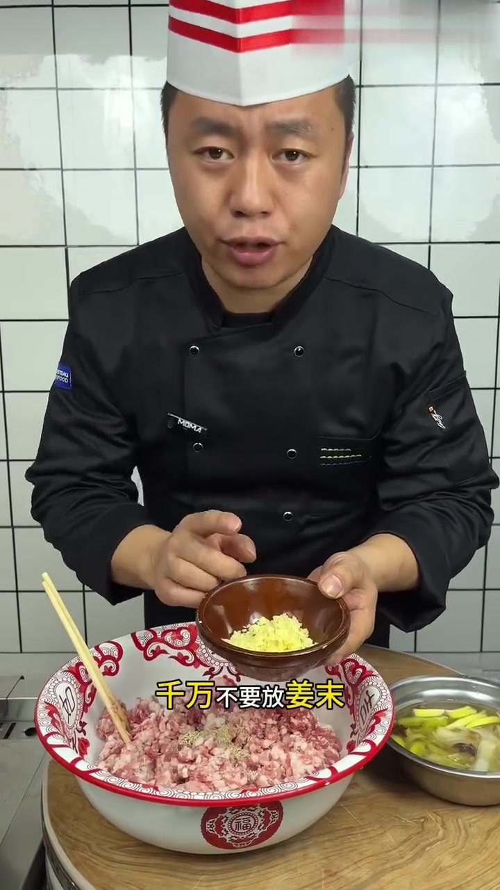 在家炸肉丸子又酥又脆的详细方法分享