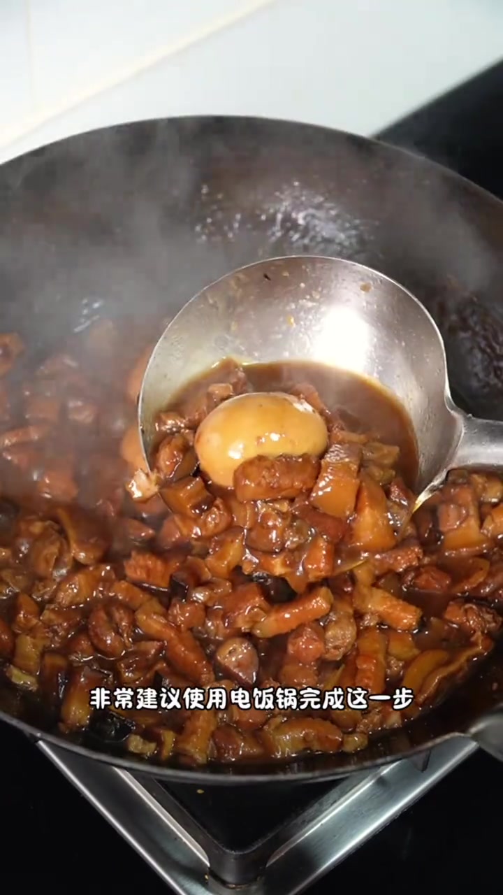 东北正宗台湾卤肉饭,瘦肉不柴肥肉不腻超香