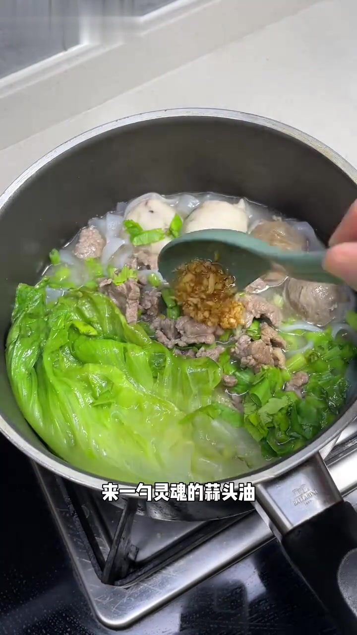 广东人最爱的牛肉粿条汤来啦