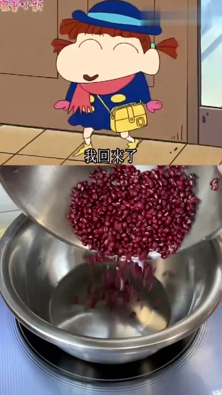 年糕红豆汤。妮妮让给最心爱的男人
