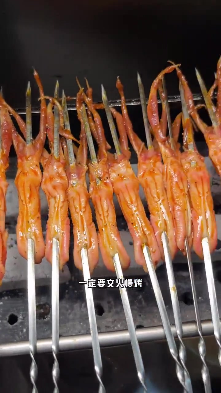 炭烤怪味椒香鸭舌