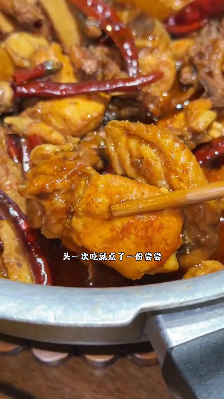 来尝尝地道南京湘菜姜辣压锅菜VLOG