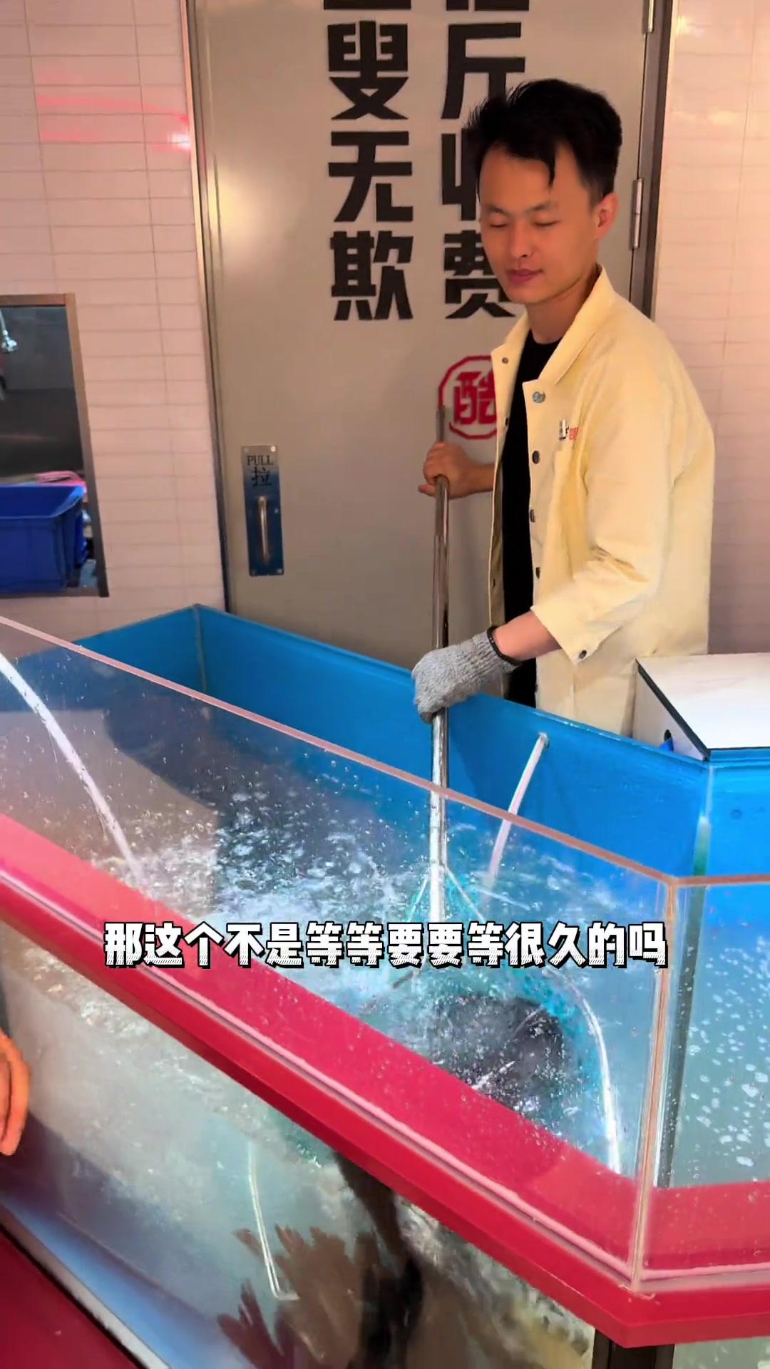 杭州又诞生一家非常好吃的烤鱼!可惜不在市中心啊 这一口好过瘾 烤鱼 特色烧烤 舌尖上的诱惑