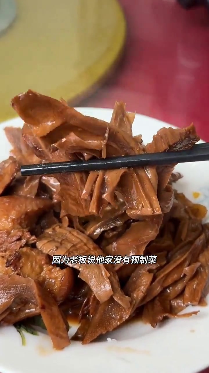 错峰游天目湖南山竹海,尝鱼头汤为节前充电