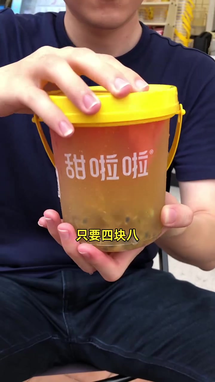 抢鲜价4.8元,多肉杨梅酸甜解渴,错过等明年!多肉杨梅 冰镇解暑