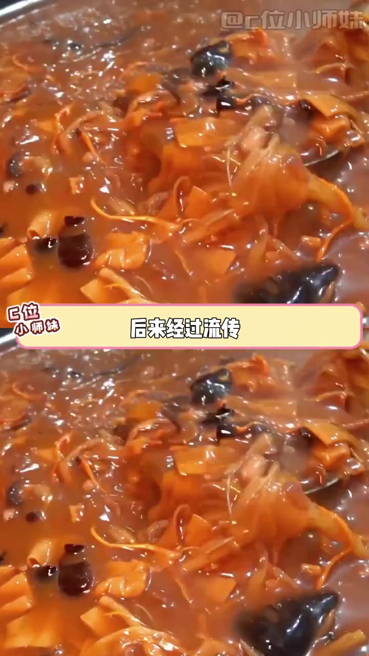 河南人怎么到哪里都能被人踩上一脚(无任何不良引导)河南 胡辣汤 苏醒 万万没想到 大数据推