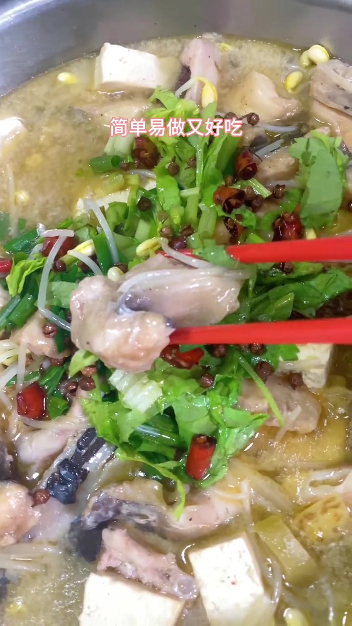 江团鱼做酸菜鱼,味道超棒