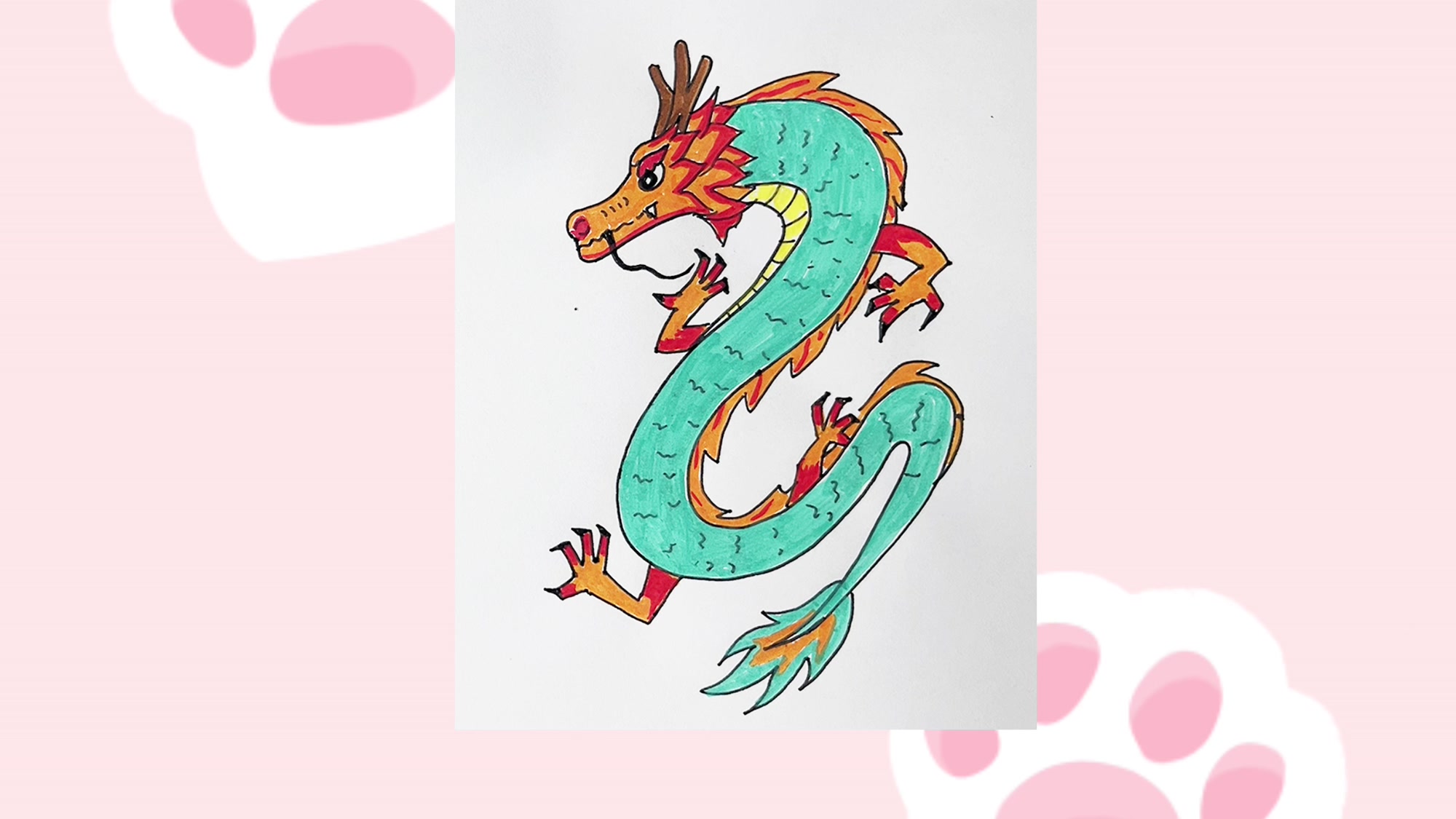 龙怎么画中国风涂好颜色