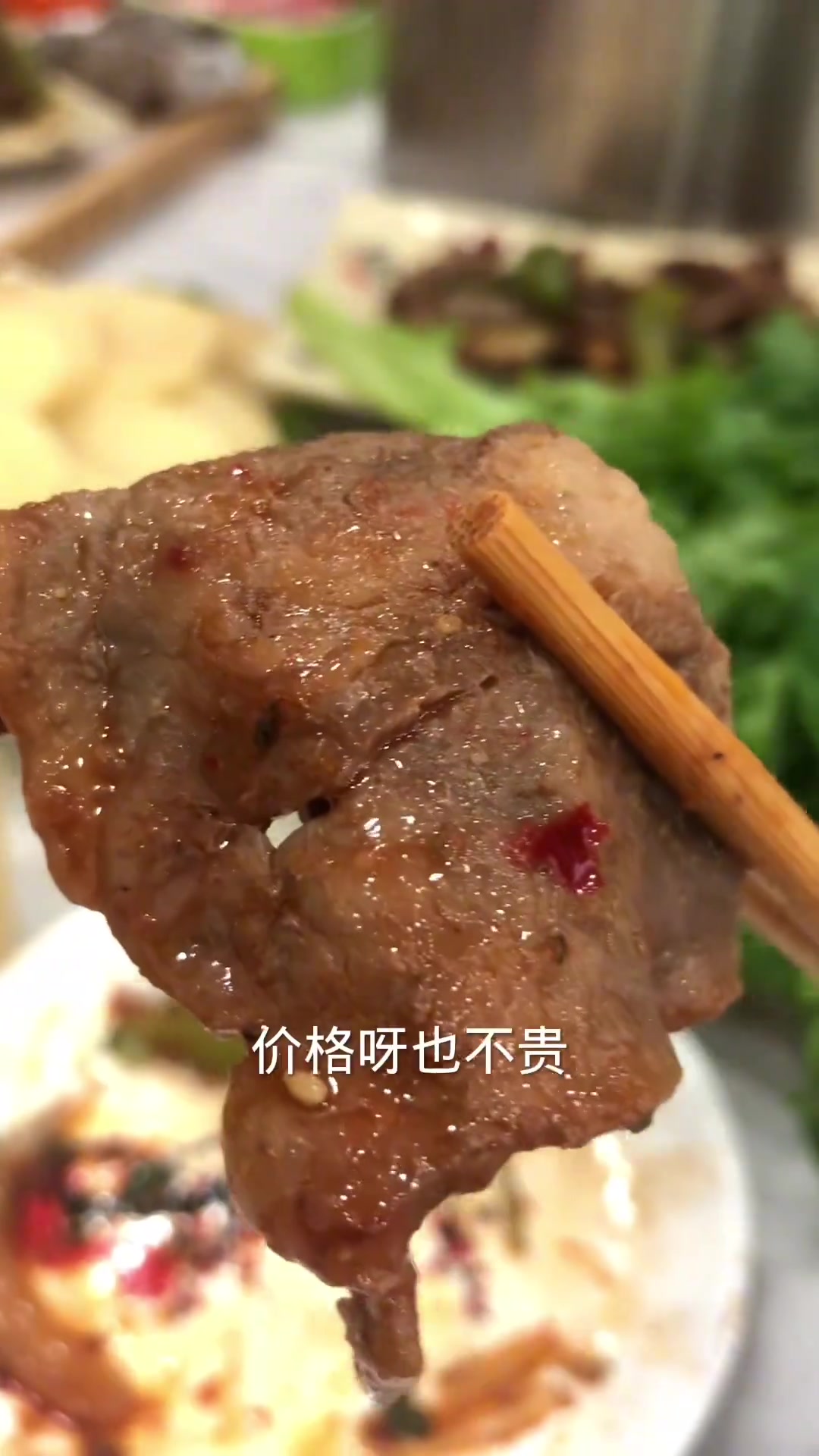 鑫木坊烧烤家烤肉来啦,肉品海鲜18.8一盘,素菜8.8一盘