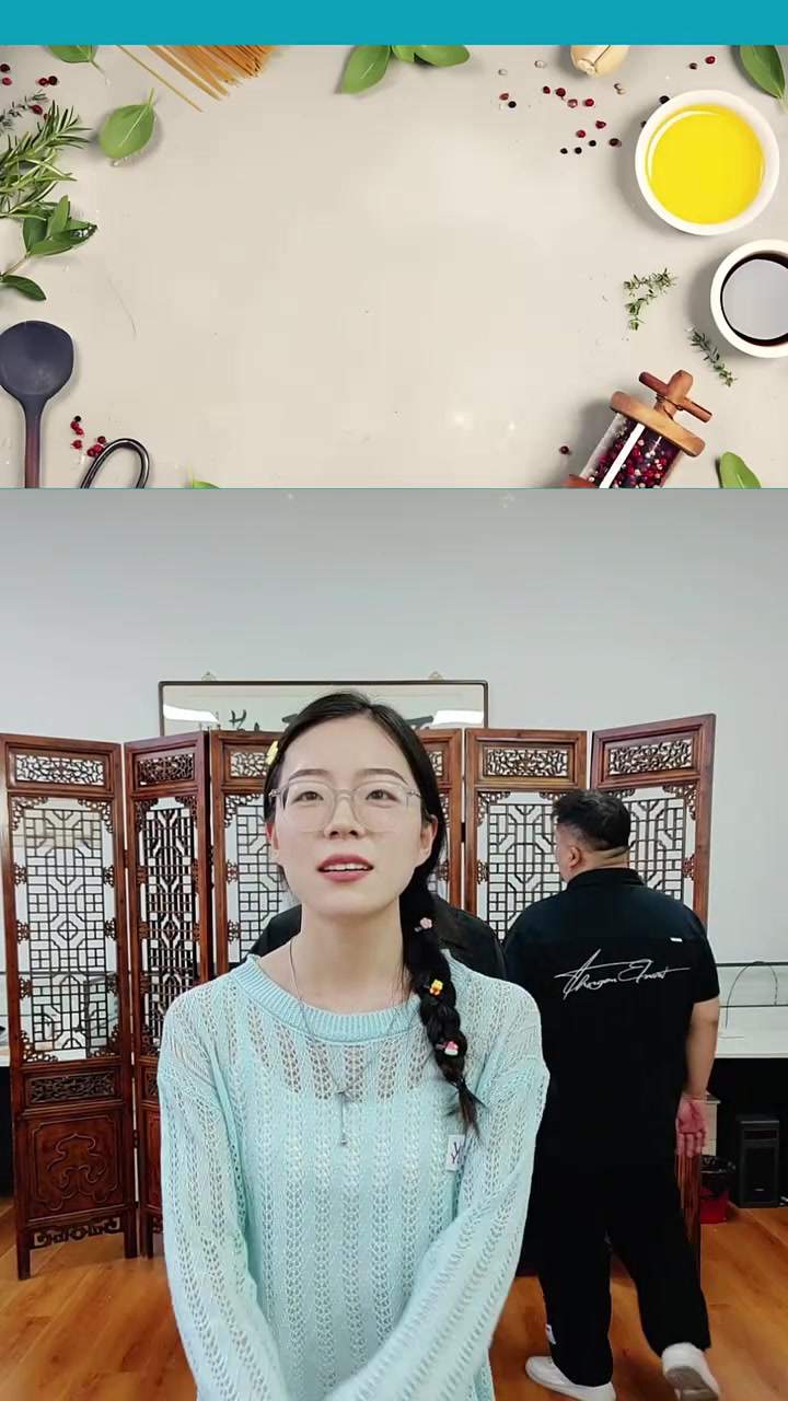奇葩菜名