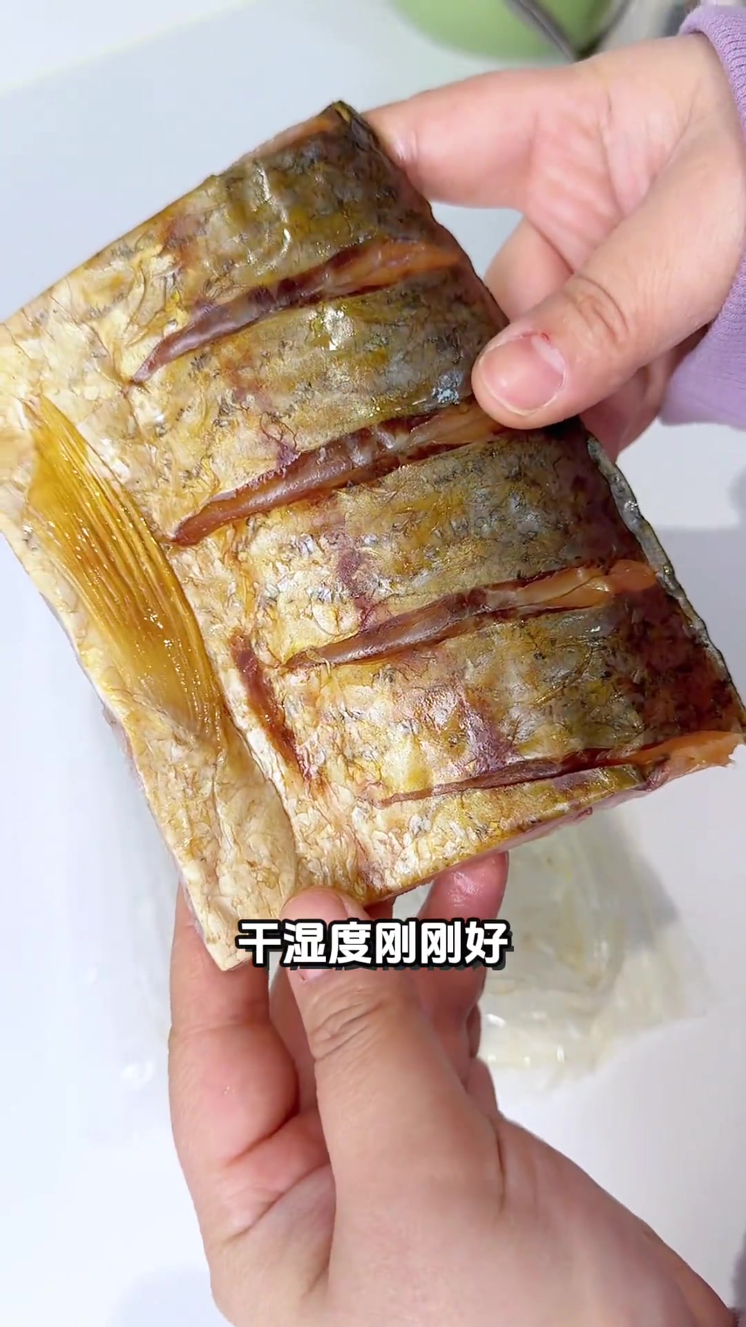 大湖南的蒸菜真的没话说,蒸腊鱼做法简单,又香又辣又下饭