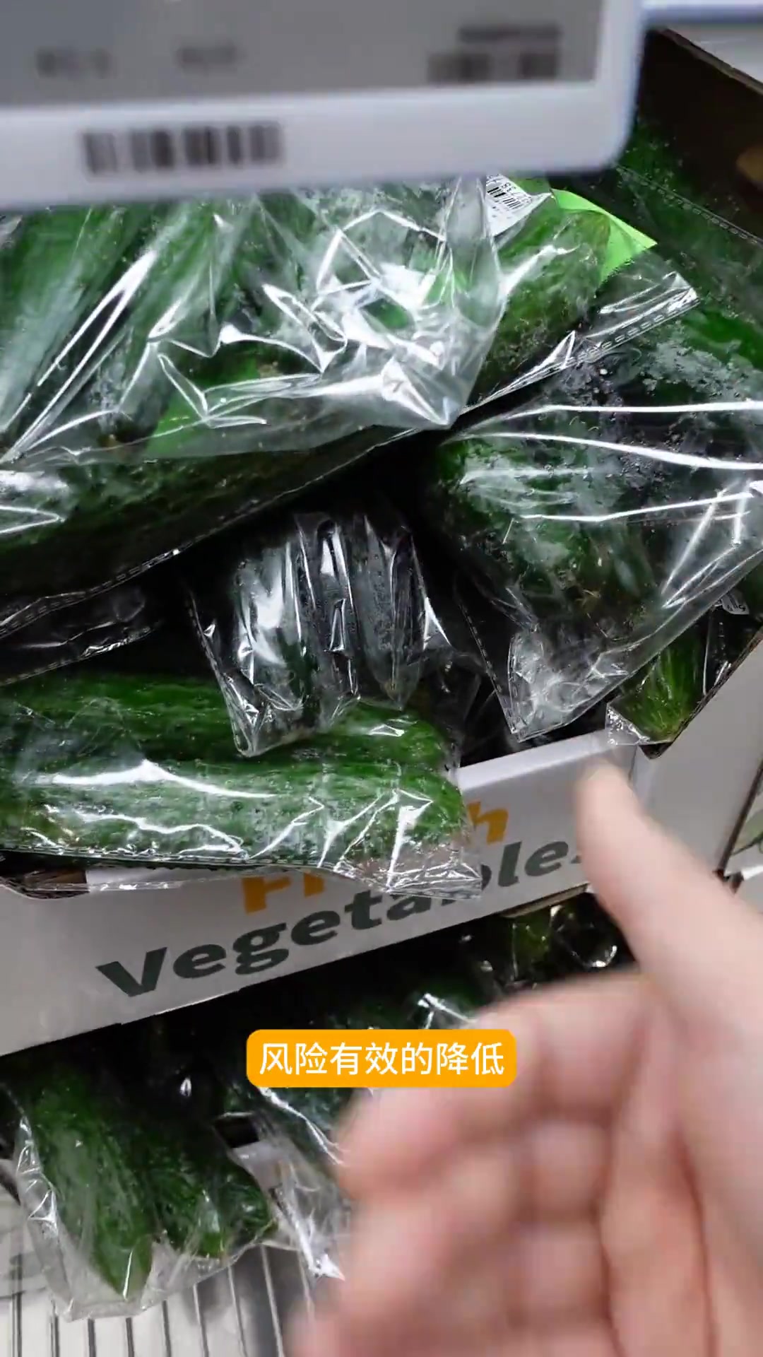 哪些蔬菜优先建议选择有机的？