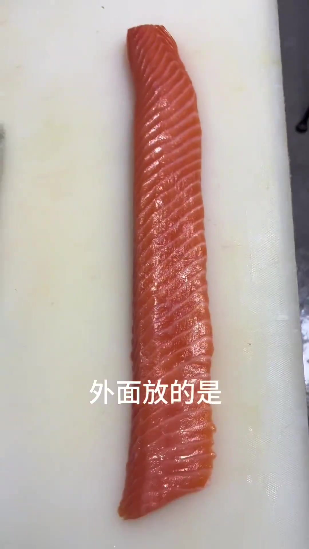 第26款寿司做法:牛油果三文鱼寿司,主页还有很多好吃的寿司